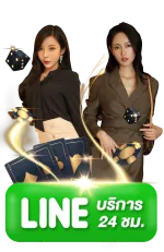 silvergold88 ติดต่อ